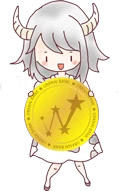 星占い 仕事運