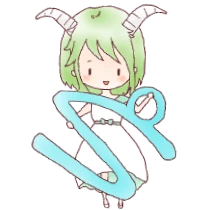 星占い やぎ座