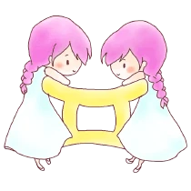 星占い ふたご座