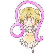 星占い しし座