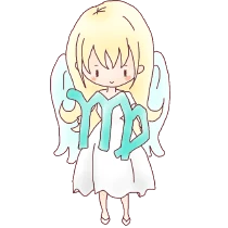 星占い おとめ座