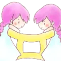 星占い ふたご座
